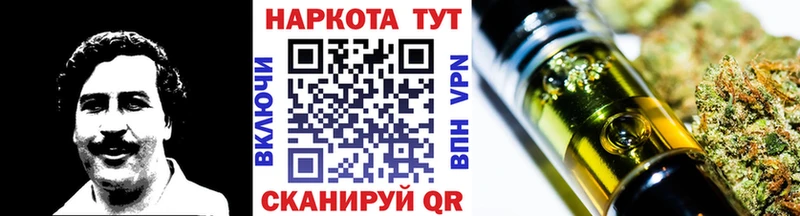 Где продают наркотики Великий Устюг Вейп ТГК  Cocaine  ГАШИШ  Канабис 