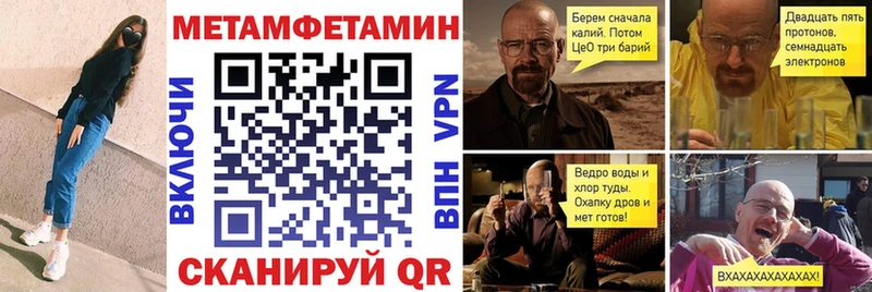 где купить наркоту  Великий Устюг  Amphetamine 98% 