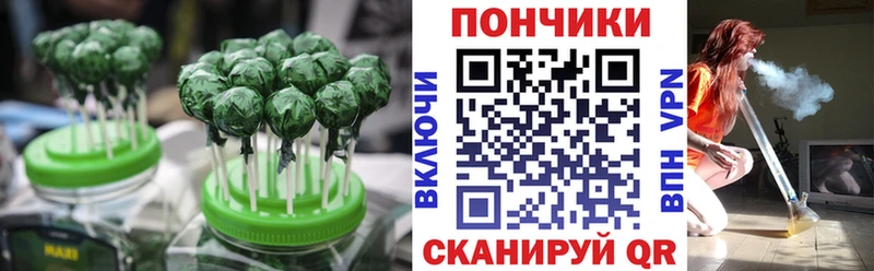 mega маркетплейс  где купить   Великий Устюг  Еда ТГК марихуана 