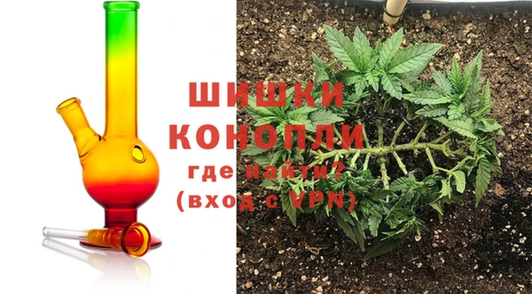 apvp Покачи