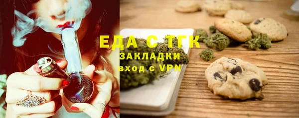 метадон Покров