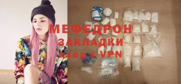 метадон Покров