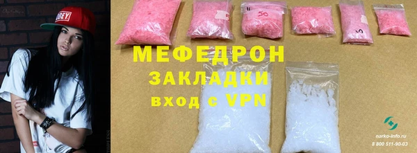 apvp Покачи