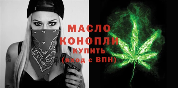 apvp Покачи