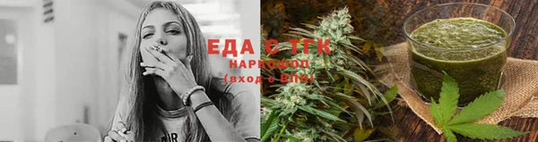 метадон Покров