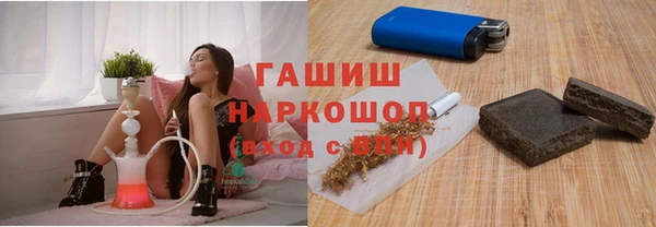 apvp Покачи