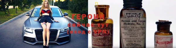 метадон Покров