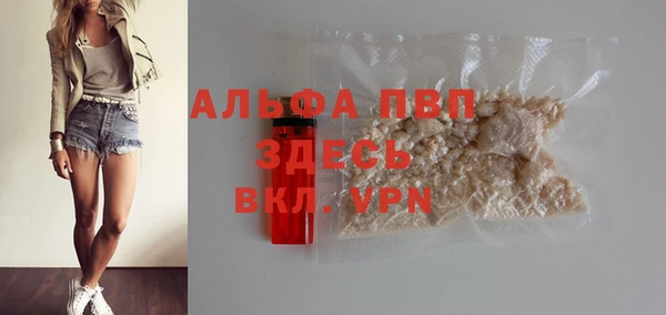 метадон Покров