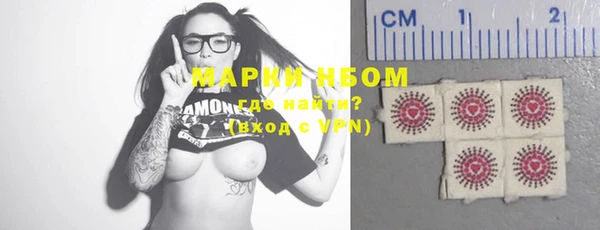 apvp Покачи