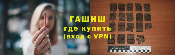apvp Покачи