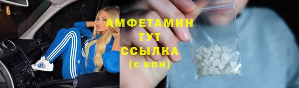 метадон Покров