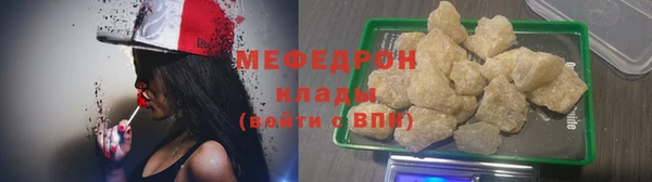 мдма Архангельск