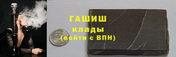 apvp Покачи