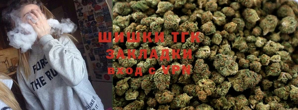 apvp Покачи