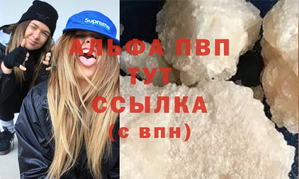 мдма Архангельск