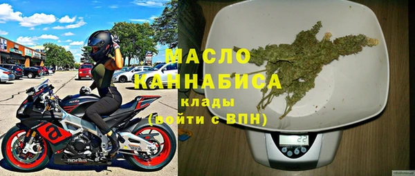 прущие грибы Покровск