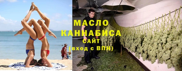 метадон Покров