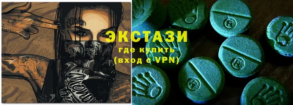 метадон Покров