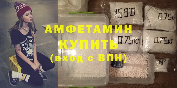метадон Покров