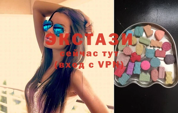метадон Покров