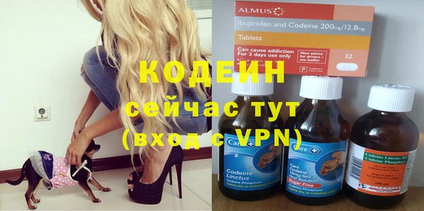 метадон Покров
