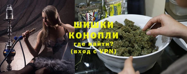 кокаин премиум Чита
