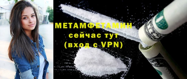 apvp Покачи