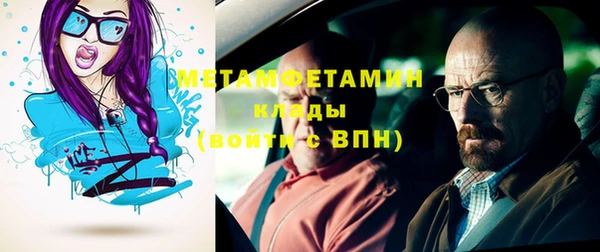 apvp Покачи