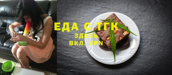 apvp Покачи