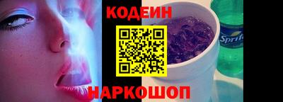 ГАЛЛЮЦИНОГЕННЫЕ ГРИБЫ Бузулук