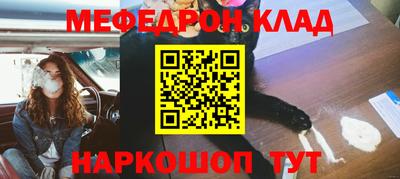 ГАЛЛЮЦИНОГЕННЫЕ ГРИБЫ Бузулук