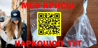 экстази Будённовск