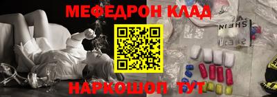 экстази Будённовск