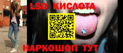 герыч Балахна