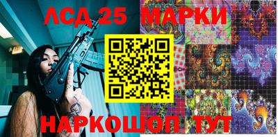 мяу мяу кристалл Балашиха