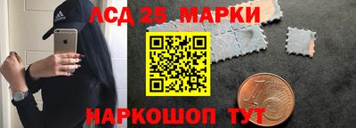 мяу мяу мука Балаково