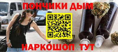 ГАЛЛЮЦИНОГЕННЫЕ ГРИБЫ Бузулук