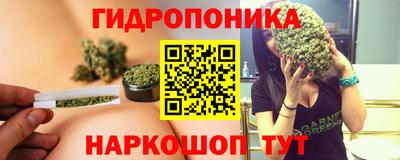 мяу мяу мука Балаково
