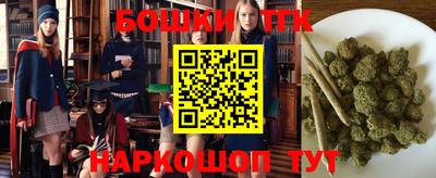 спиды Апшеронск