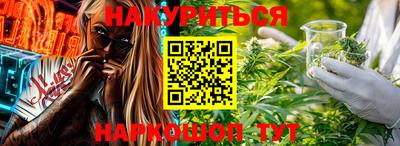 мяу мяу мука Балаково
