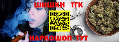 гидропоника Берёзовский