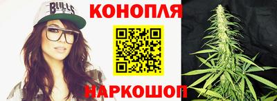 мяу мяу мука Балаково
