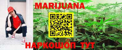 мяу мяу мука Балаково
