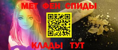 мяу мяу мука Балаково