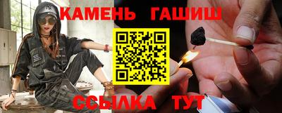 экстази Будённовск