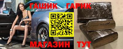 ГАЛЛЮЦИНОГЕННЫЕ ГРИБЫ Бузулук