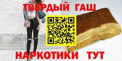 мяу мяу кристалл Балашиха